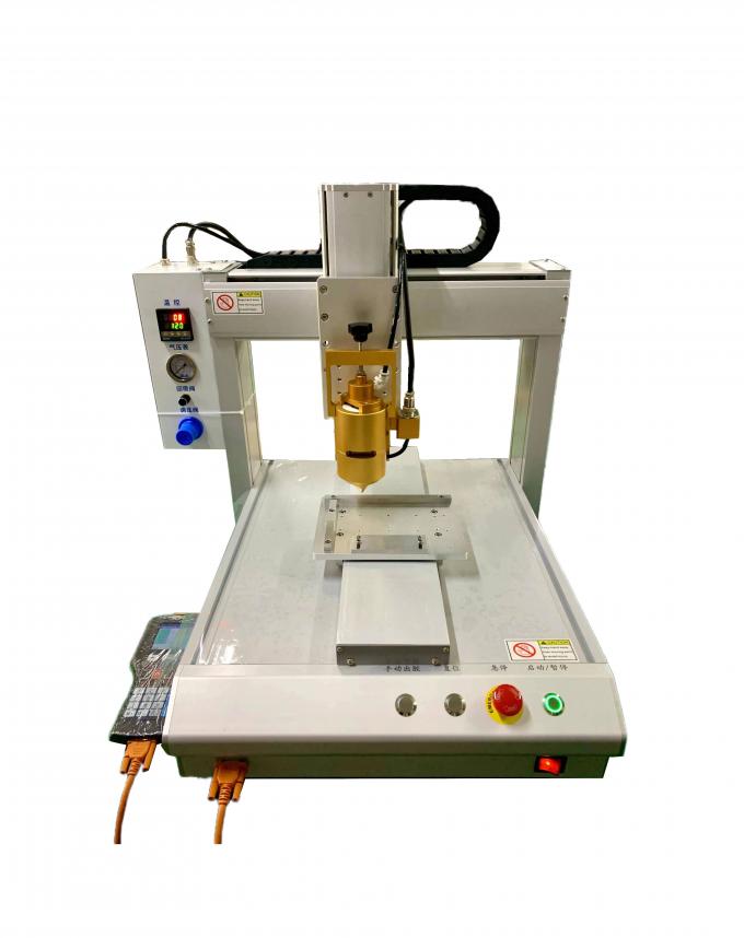 মেশিন অপারেশন প্রদর্শন