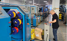 মেশিন কন্ট্রোল প্যানেল