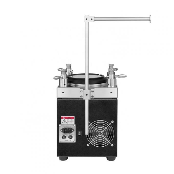 মেশিন সাইড ভিউ