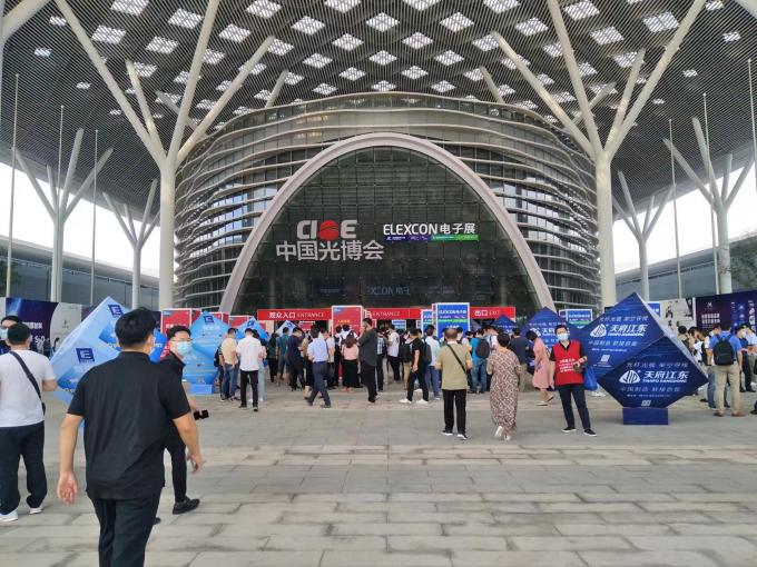 কোম্পানি কর্মশালা