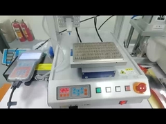 স্বয়ংক্রিয় ফাইবার অপটিক ইপোক্সি ডিসপেনসর