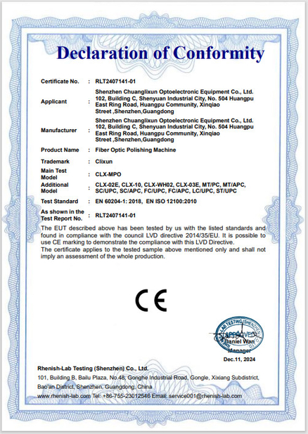 চীন Shenzhen Chuanglixun Optoelectronic Equipment Co., Ltd. সার্টিফিকেশন